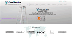 Desktop Screenshot of laddertool.com